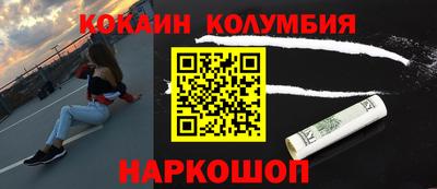 твердый Северобайкальск