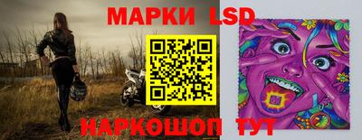 молекула духа Свободный