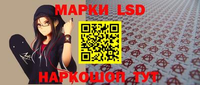 кокаин премиум Севастополь