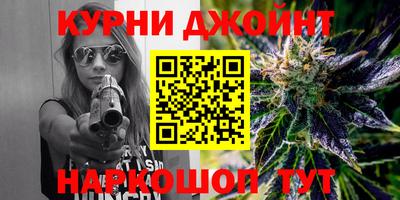 молекула духа Свободный