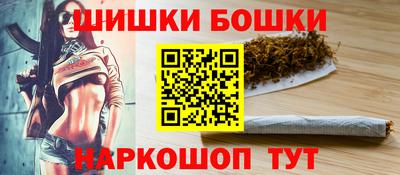 твердый Северобайкальск