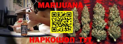 молекула духа Свободный