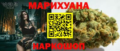 кокаин премиум Севастополь