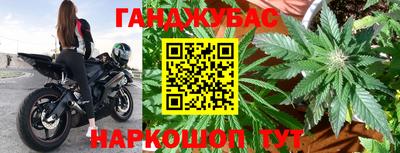 кокаин премиум Севастополь