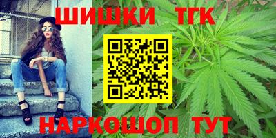 твердый Северобайкальск