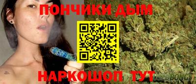 твердый Северобайкальск