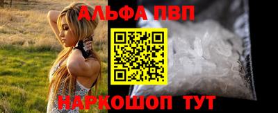 молекула духа Свободный