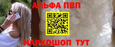молекула духа Свободный