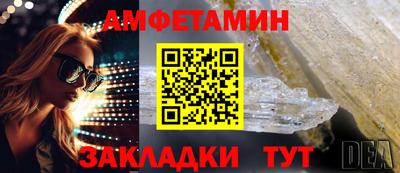 твердый Северобайкальск