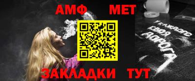 твердый Северобайкальск