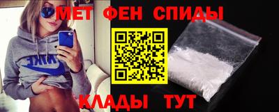молекула духа Свободный