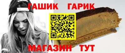 молекула духа Свободный