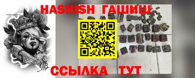 кокаин премиум Севастополь