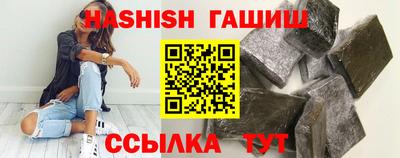 молекула духа Свободный