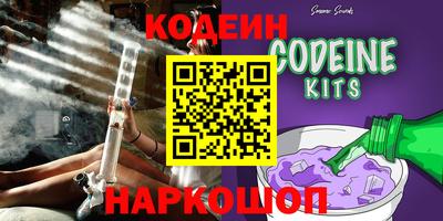 твердый Северобайкальск