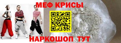 твердый Северобайкальск
